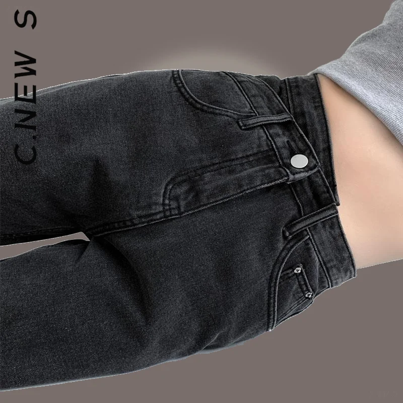 C.New S New Women Jeans Y2k High Waist 2022 Denim Pants For Women Ladies Solid Jeans Women Hip Casual Trousers Woman Jeans
C.New S New Women Jeans Y2k High Waist 2022 Denim Pants For Women Ladies Solid Jeans Women Hip Casual Trousers Woman Jeans