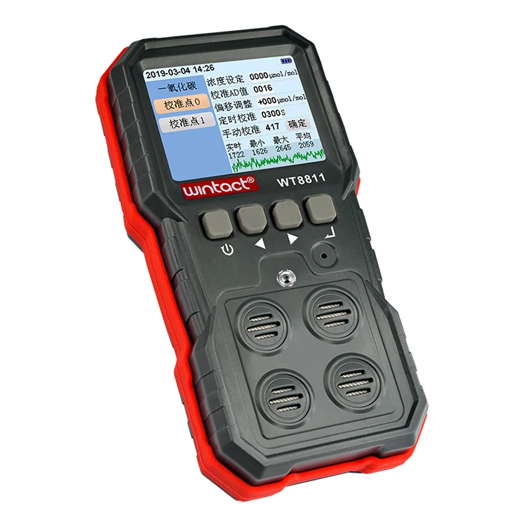 Compound Gas Detector WT8811 Oxygen Carbon Monoxide Combustible Gas Hydrogen Sulfide Color Screen Display Gas Detector
Compound Gas Detector WT8811 Oxygen Carbon Monoxide Combustible Gas Hydrogen Sulfide Color Screen Display Gas Detector