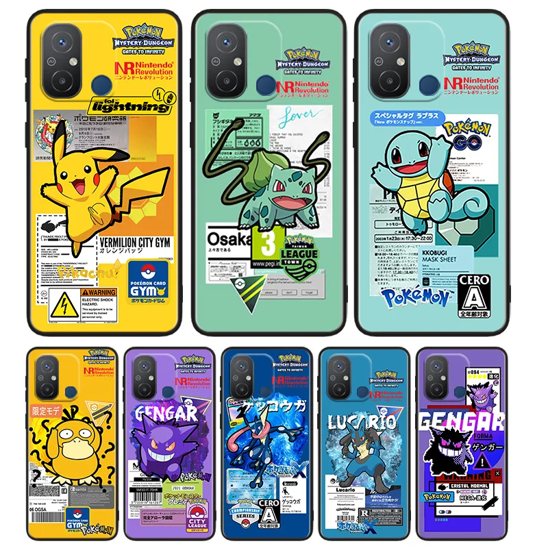 Pikachu Pokemon Phone Case For Xiaomi Redmi A1 12C 11A 11 10C 10 9T 9AT 9A 10A 9C 9 8A 8A 7A 7 Plus Black Cover
Pikachu Pokemon Phone Case For Xiaomi Redmi A1 12C 11A 11 10C 10 9T 9AT 9A 10A 9C 9 8A 8A 7A 7 Plus Black Cover