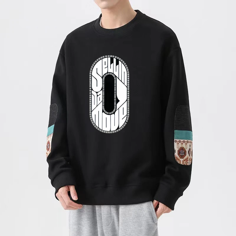 Men Wear 2023 New 0 Hot Stamping Spring and Autumn Wear Men Long Sleeve Round Neck T-shirt Casual MotionElastic T-shirt Clothing
Men Wear 2023 New 0 Hot Stamping Spring and Autumn Wear Men Long Sleeve Round Neck T-shirt Casual MotionElastic T-shirt Clothing
