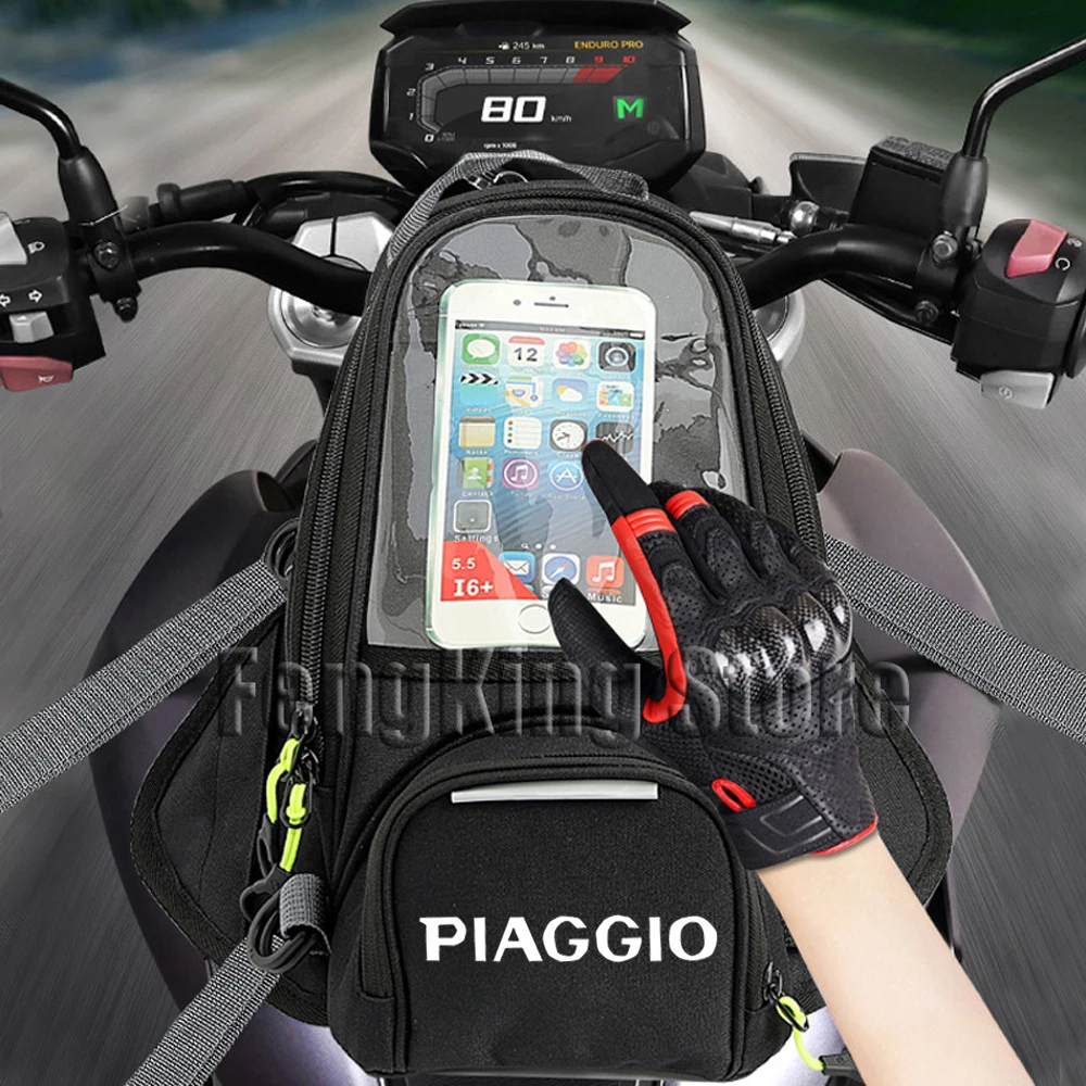 Магнитная сумка для мотоцикла Piaggio BQY BYQ FLY Liberty Medley 150 ZIP50 125 езды на мотоцикле