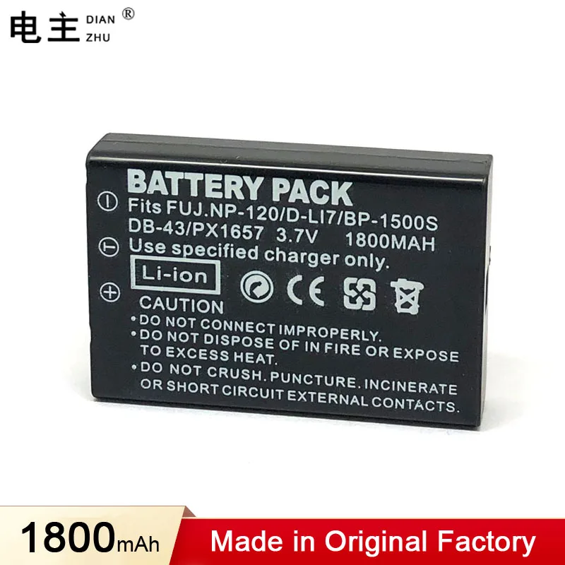 

FNP120 NP-120 NP120 DL17 D-L17 DB-43 BP-1500s Battery for Fuji Fujifilm F10 F11 M603 Zoom Pentax MX4 MX550 RICOH GX8 300G 500G