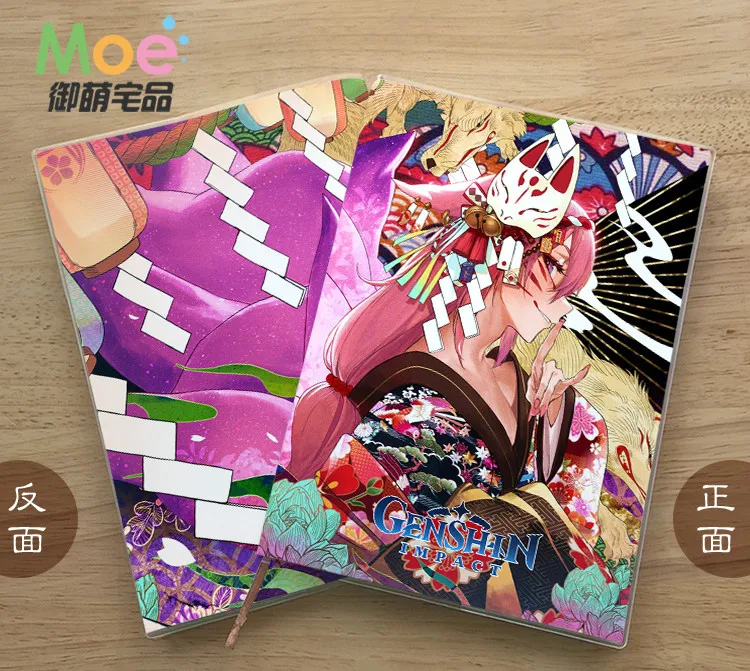 

Anime Genshin Impact Yae Miko Diary School Notebook Paper Agenda Schedule Planner Sketchbook Gift For Kids Notebooks 1216