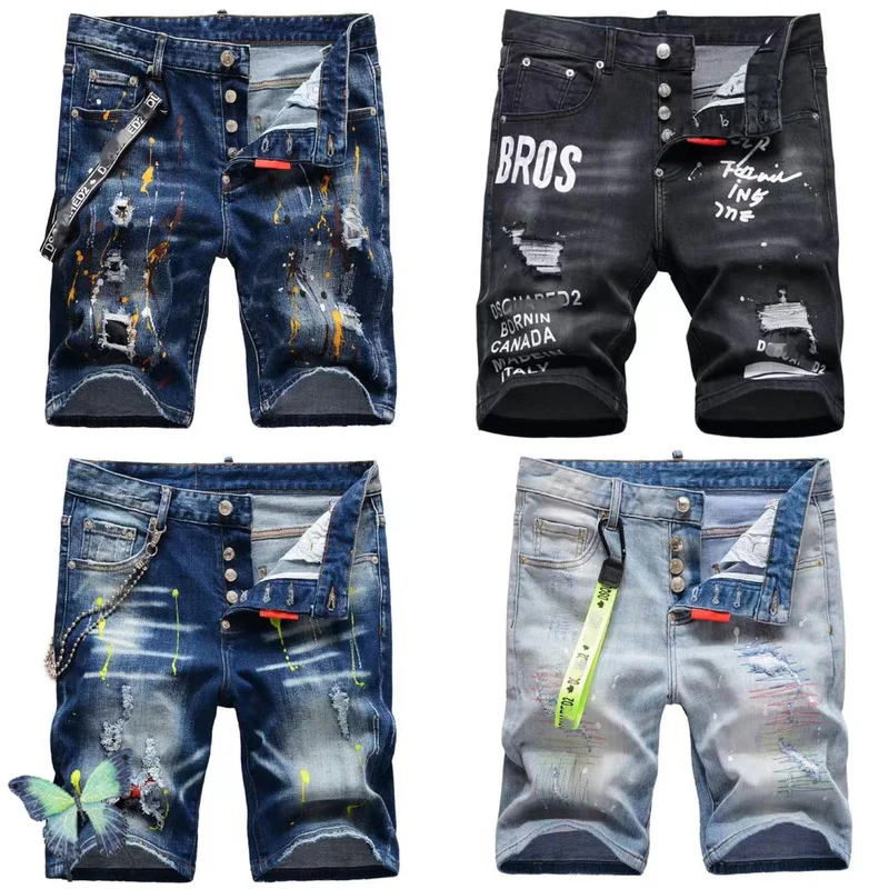 DSQ2 Button Fly Fashion Splash Colored Chain Decorate Denim Pants Men Shorts Jeans
DSQ2 Button Fly Fashion Splash Colored Chain Decorate Denim Pants Men Shorts Jeans