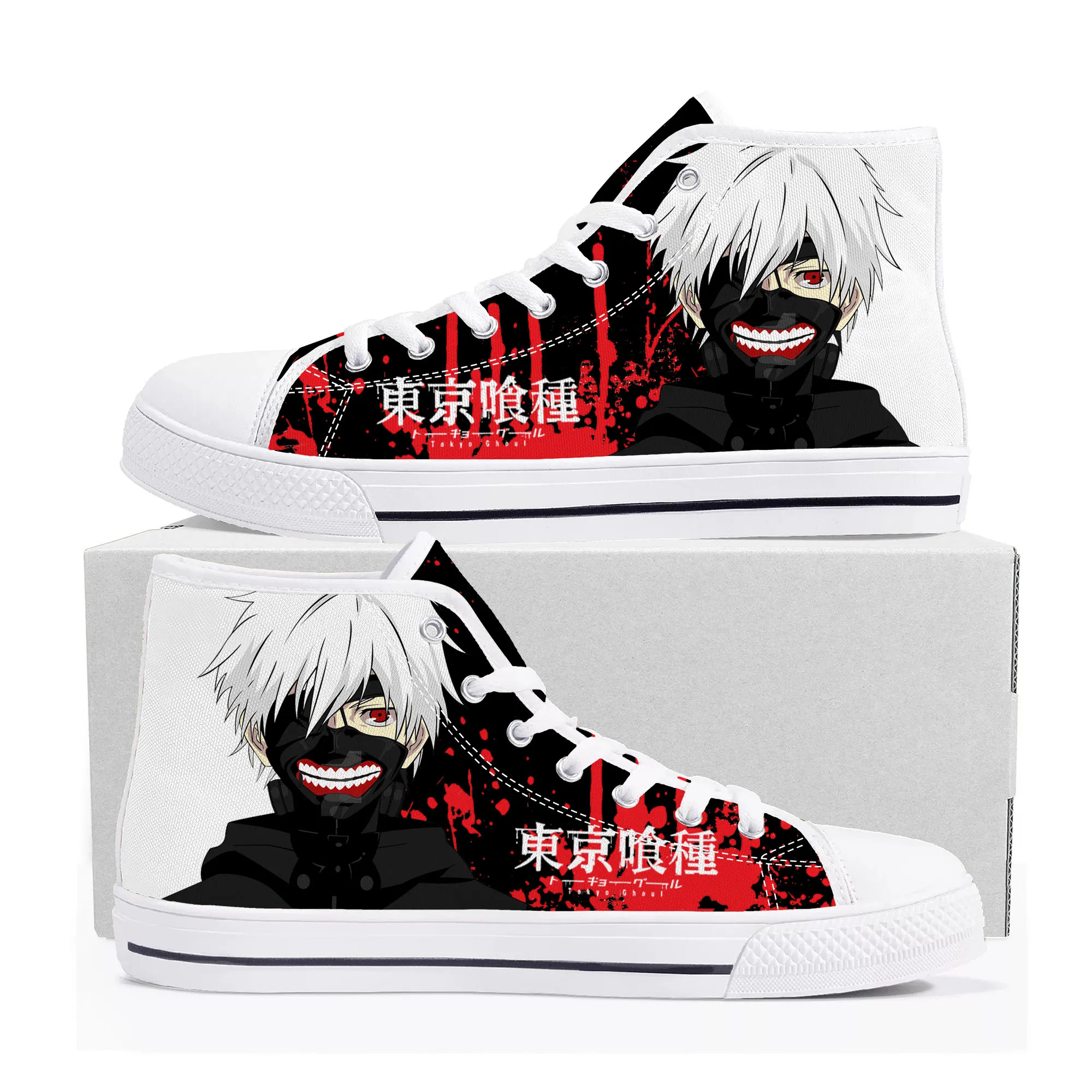 Anime Tokyo Ghoul Manga Ken Kaneki High Top Quality Sneakers Mens Womens Teenager Canvas Sneaker Casual Couple Shoes Custom Shoe
Anime Tokyo Ghoul Manga Ken Kaneki High Top Quality Sneakers Mens Womens Teenager Canvas Sneaker Casual Couple Shoes Custom Shoe