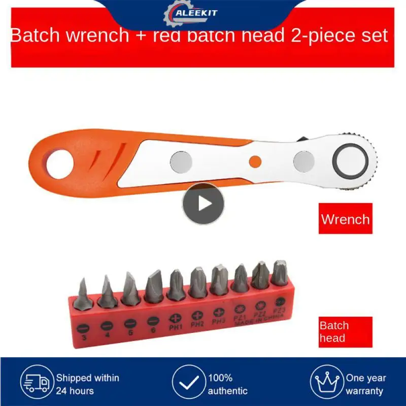 

Hexagon Torx Ratchet Spanner Quick Release Socket Repair Tool Driver Allen Key Wrench Screwdriver Metal Portable Supplies