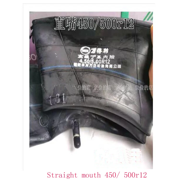 Automobile Agricultural Truck Butyl Rubber Inner Tube 825/750/700/600/500/450r20r16r14r13r12
Automobile Agricultural Truck Butyl Rubber Inner Tube 825/750/700/600/500/450r20r16r14r13r12