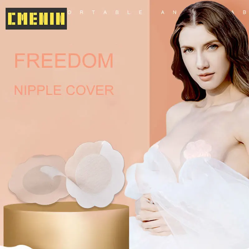 CMENIN Nipple Stickers Non-Woven Invisible Petals Underwear Women Bra Accessories Boob Stickers 1Pairs
CMENIN Nipple Stickers Non-Woven Invisible Petals Underwear Women Bra Accessories Boob Stickers 1Pairs