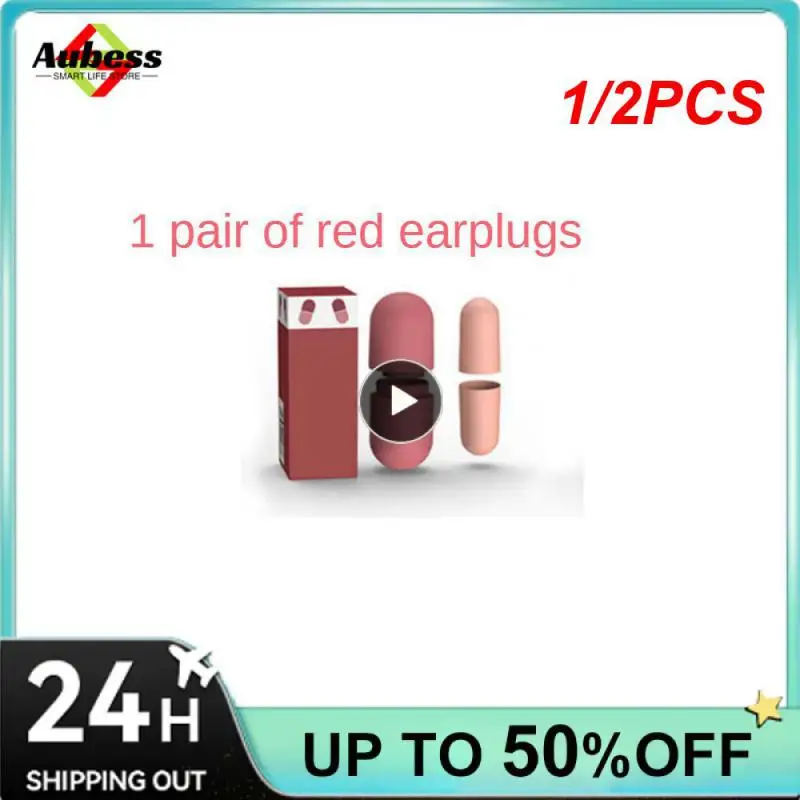 1/2 шт., звукоизоляционные затычки для ушей
1/2 шт., звукоизоляционные затычки для ушей