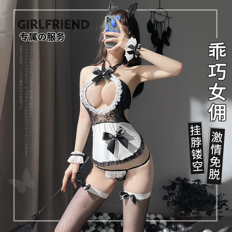 Japanese Open Chest Anime Maid Cosplay Outfit for Women Kawaii Sexy Costume Halter Servant Uniform Lace Perspective Mesh Apparel
Japanese Open Chest Anime Maid Cosplay Outfit for Women Kawaii Sexy Costume Halter Servant Uniform Lace Perspective Mesh Apparel