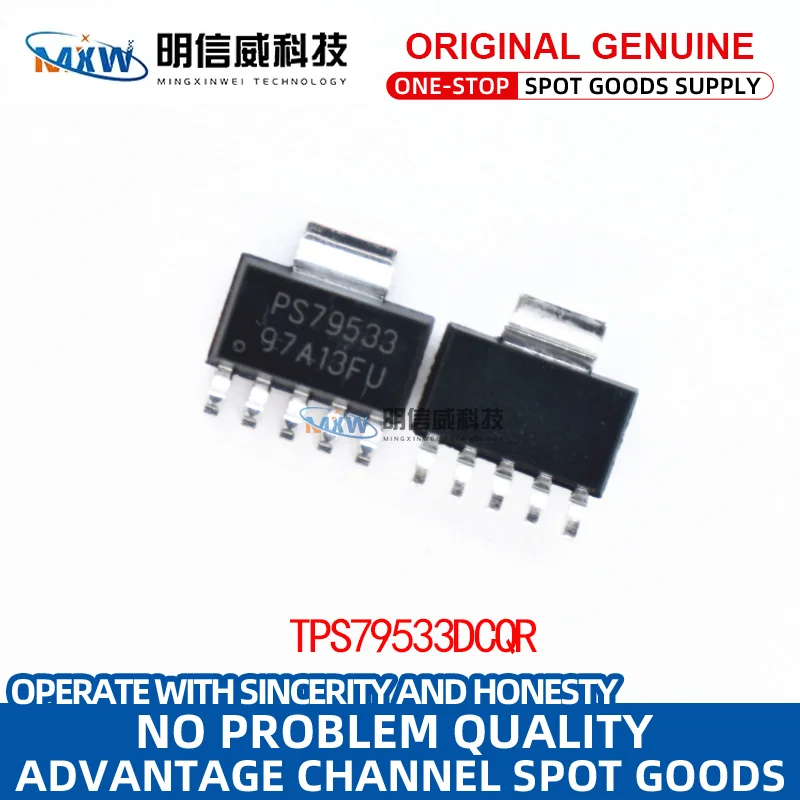TPS79533DCQR TI/Техасский импульсный регулятор SOT223 IC оригинальный подлинный 
TPS79533DCQR TI/Техасский импульсный регулятор SOT223 IC оригинальный подлинный