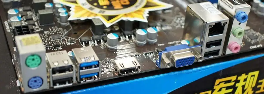 Оригинальная материнская плата для MSI ZH77A-G41 DDR3 LGA 1155 Плата USB 2 0 I3 I5 I7 CPU H77