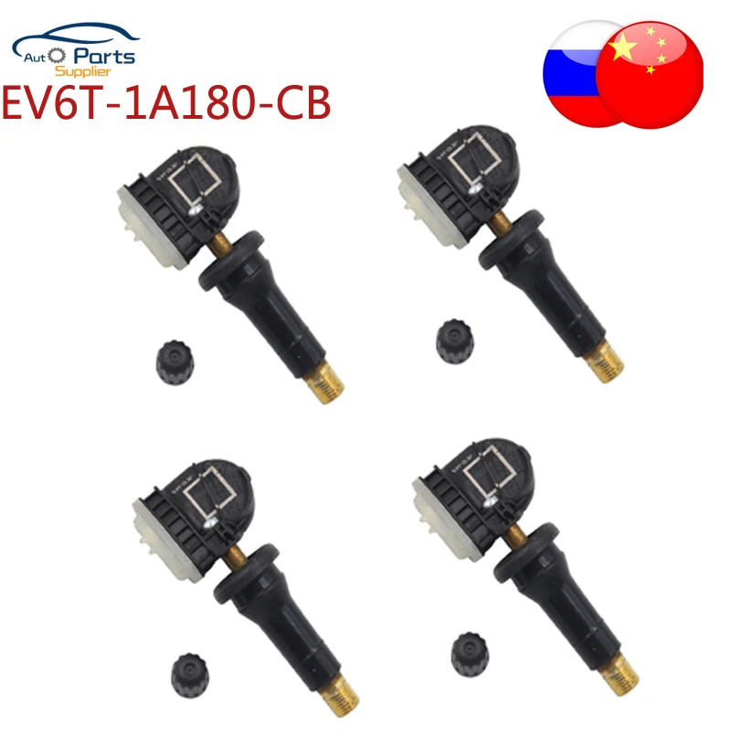 Датчики давления в шинах TPMS для Ford B-Max C-Max Mondeo Kuga Grand Focus Fiesta 433 МГц Φ - купить по