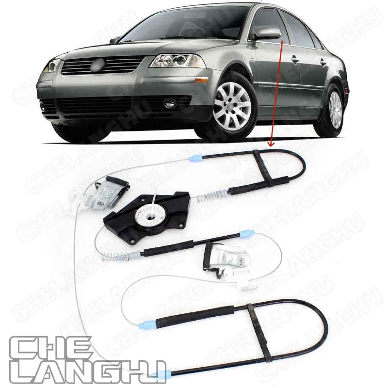 Ремкомплект стеклоподъемника передней левой двери для VW Passat B5 B5.5 1997-2005 годов выпуска
Ремкомплект стеклоподъемника передней левой двери для VW Passat B5 B5.5 1997-2005 годов выпуска