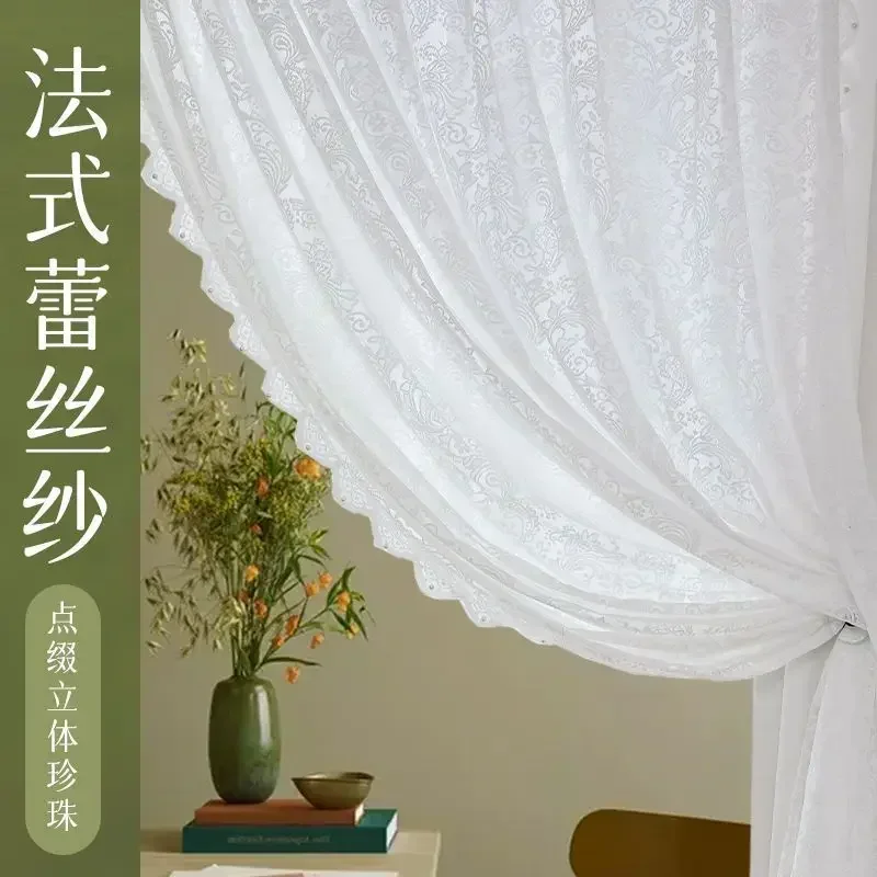 4224-STB-Pastoral Tulle Window Roman Curtain Embroidered Sheer For Kitchen Living Room Bedroom Window Curtain
4224-STB-Pastoral Tulle Window Roman Curtain Embroidered Sheer For Kitchen Living Room Bedroom Window Curtain