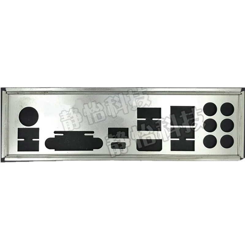 IO Shield Back Plate Blende Bracket For GIGABYTE Z270X-Designare H270-gaming3 Computer Chassis Motherboard Backplate I/O
IO Shield Back Plate Blende Bracket For GIGABYTE Z270X-Designare H270-gaming3 Computer Chassis Motherboard Backplate I/O