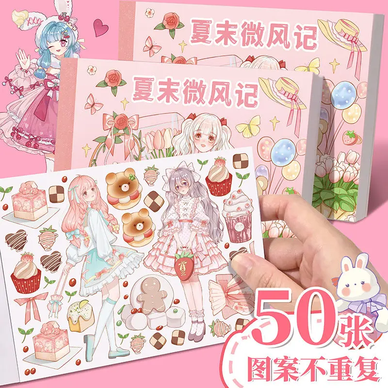 50pcs/Book Fashion Summer Girl Washi Sticker For DIY Scrapbooking Card Making Photo Album Decoration School Supplies Label
50pcs/Book Fashion Summer Girl Washi Sticker For DIY Scrapbooking Card Making Photo Album Decoration School Supplies Label