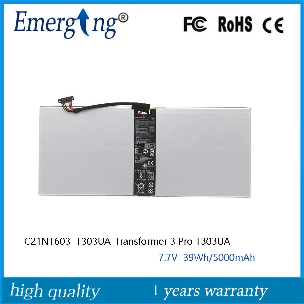 7 V 39Wh C21N1603 Аккумулятор для ноутбука Asus Transformer 3 Pro T303UA GN050T 0B200-02100100