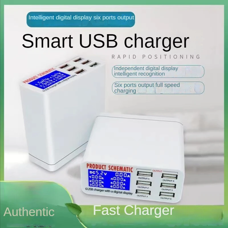 USB Fast Charger with LCD Display Multiport 6 Ports Desktop Mobile Phone Charger QC3.0 Smart Fast Charging for Phones Tablet PC
USB Fast Charger with LCD Display Multiport 6 Ports Desktop Mobile Phone Charger QC3.0 Smart Fast Charging for Phones Tablet PC