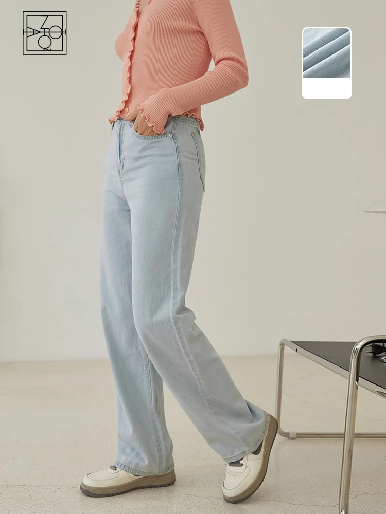 ZIQIAO Japanese Women Pants Office Lady Jeans 150CM Retro Loose New Spring Casual Light Color Mopping High Waist Women Straight
ZIQIAO Japanese Women Pants Office Lady Jeans 150CM Retro Loose New Spring Casual Light Color Mopping High Waist Women Straight