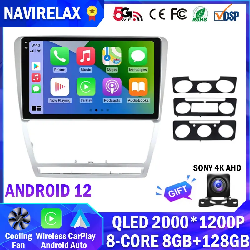 Carplay For Skoda Octavia 2 A5 2008 - 2013 Car Radio Multimedia Video Player Navigation stereo GPS Android 12 No 2din 2 din dvd
Carplay For Skoda Octavia 2 A5 2008 - 2013 Car Radio Multimedia Video Player Navigation stereo GPS Android 12 No 2din 2 din dvd