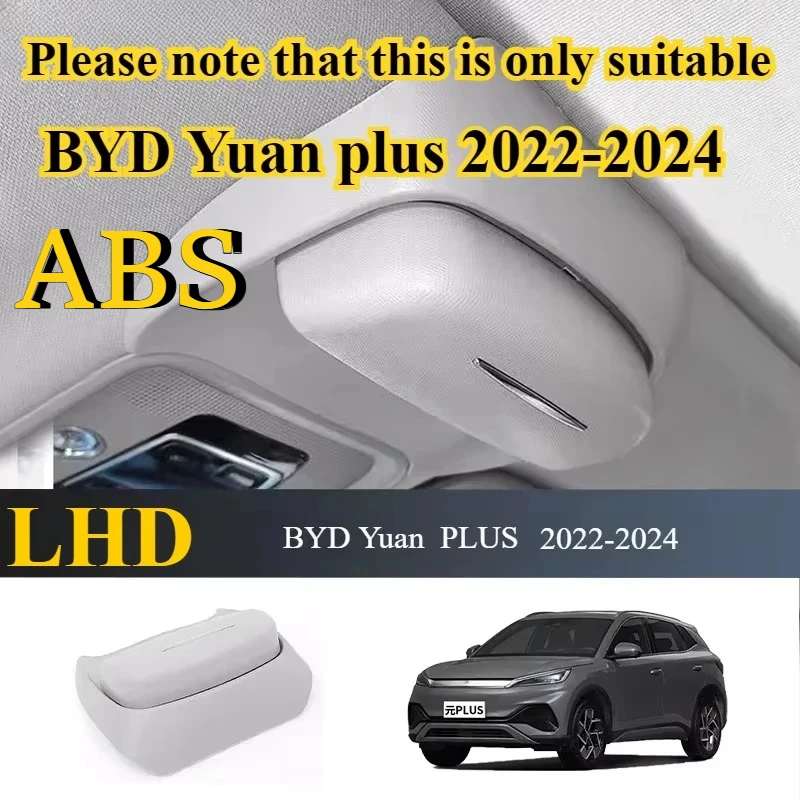 Легко устанавливаемый автомобильный держатель для очков для BYD Seal atto 3 Yuan PLUS Song L 2024, большой объемный чехол для солнцезащитных очков, автомобильный держатель для очков
Легко устанавливаемый автомобильный держатель для очков для BYD Seal atto 3 Yuan PLUS Song L 2024, большой объемный чехол для солнцезащитных очков, автомобильный держатель для очков