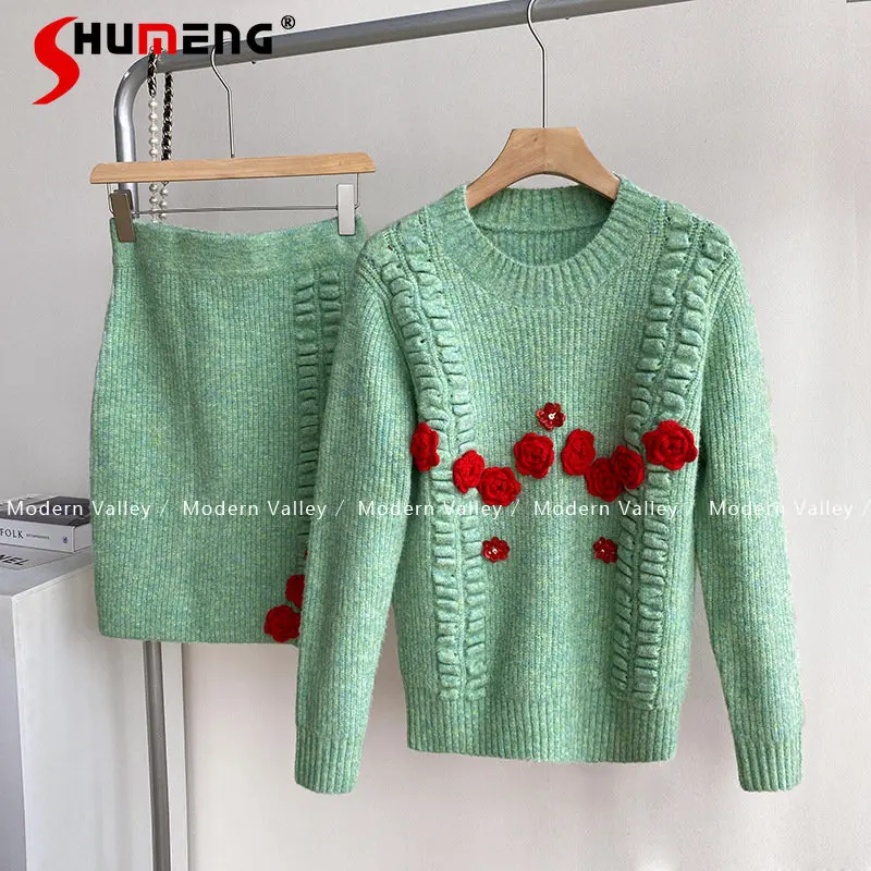 2023 Spring New Classic Style Fashion Trendy Casual Simple Knitted Top Women's Sweet Elegant Above Knee Hip Skirt Two-Piece Suit
2023 Spring New Classic Style Fashion Trendy Casual Simple Knitted Top Women's Sweet Elegant Above Knee Hip Skirt Two-Piece Suit