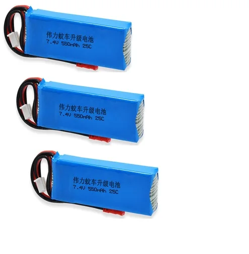 Upgrade 7.4V 550mAh Lipo Battery for WLtoys K969 K979 K989 K999 P929 P939 RC Car Parts 7.4V Battery
Upgrade 7.4V 550mAh Lipo Battery for WLtoys K969 K979 K989 K999 P929 P939 RC Car Parts 7.4V Battery
