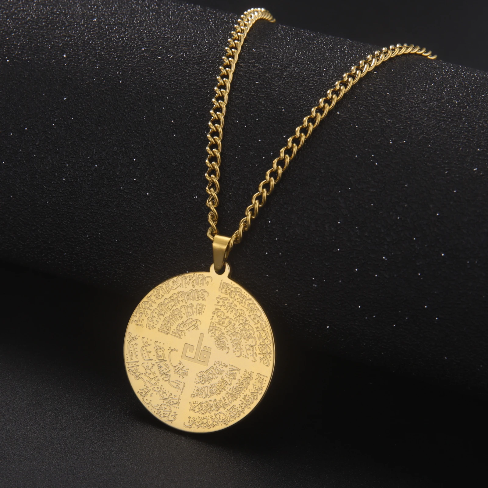 Fashion Personality Islam Muslim Arabic Retro Symbol Necklace Men's Amulet Women's Religious Jewelry 2023 New
Fashion Personality Islam Muslim Arabic Retro Symbol Necklace Men's Amulet Women's Religious Jewelry 2023 New
