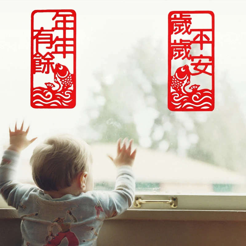Flocking Window Decals Spring Festival Mini Couplet Red Couplets Chinese Ornament New Year Door Wall Decor Rabbit Year Decor 
Flocking Window Decals Spring Festival Mini Couplet Red Couplets Chinese Ornament New Year Door Wall Decor Rabbit Year Decor