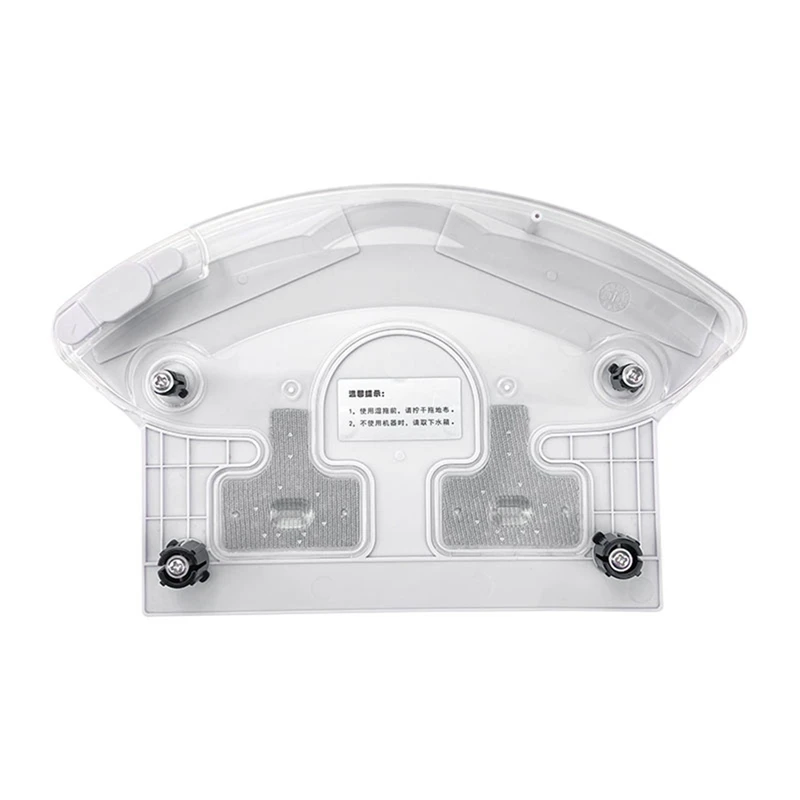 For Midea I2 VCR03 Spare Parts Sweeping Robot Vacuum Cleaner Replaceable Water Tank Kit Smart Home Accessories 
For Midea I2 VCR03 Spare Parts Sweeping Robot Vacuum Cleaner Replaceable Water Tank Kit Smart Home Accessories