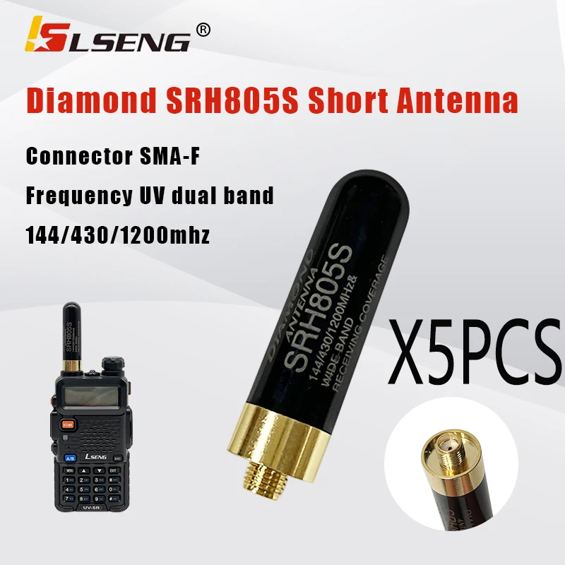 

LSENG 5 шт. Diamond SRH805S SMA-Female Mini короткая Двухдиапазонная VHF UHF Антенна для Kenwood Baofeng UV-5R рация радио