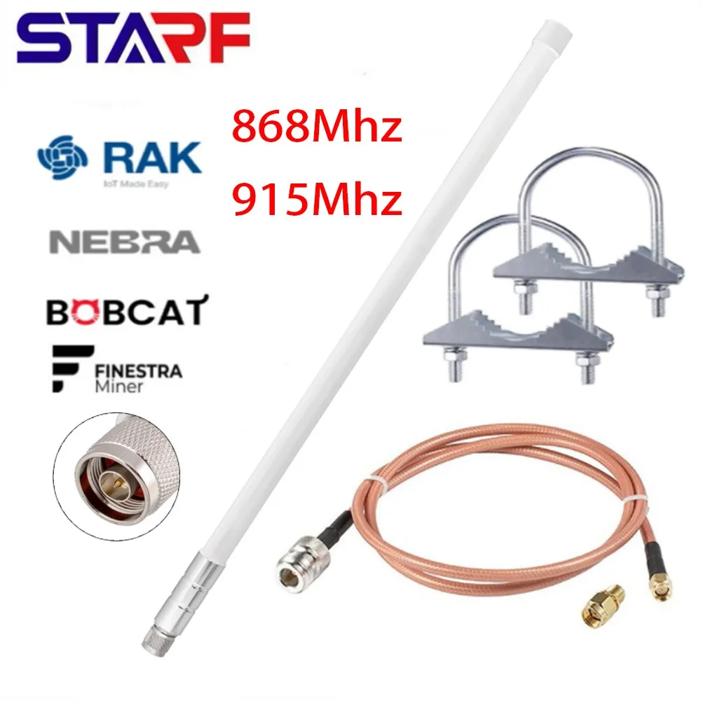 12 Dbi Antenna Kit N-Male For RAK Wireless Aerial Helium Bobcat Sensecap M1 HNT EU868 US915 Wifi Singal Accessories
12 Dbi Antenna Kit N-Male For RAK Wireless Aerial Helium Bobcat Sensecap M1 HNT EU868 US915 Wifi Singal Accessories