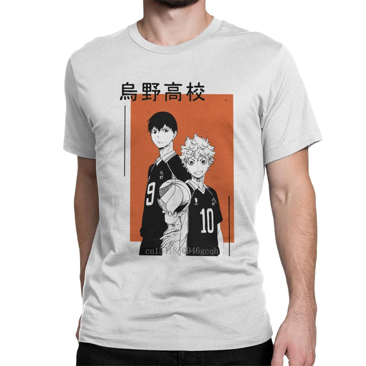 Haikyuu Karasuno KageHina Men's T Shirt Anime Japan Volleyball Amazing Tees Short Sleeve T-Shirt 100% Cotton New Arrival Tops
Haikyuu Karasuno KageHina Men's T Shirt Anime Japan Volleyball Amazing Tees Short Sleeve T-Shirt 100% Cotton New Arrival Tops