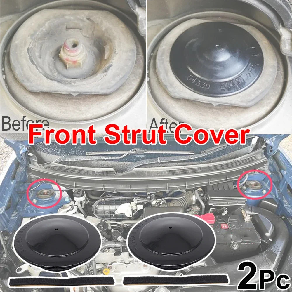 Автомобильный буфер втулки капота для Nissan X-Trail T31 2007 2008 2010 2012 2013, крышка передней стойки, соединительный разъем коробки передач
Автомобильный буфер втулки капота для Nissan X-Trail T31 2007 2008 2010 2012 2013, крышка передней стойки, соединительный разъем коробки передач