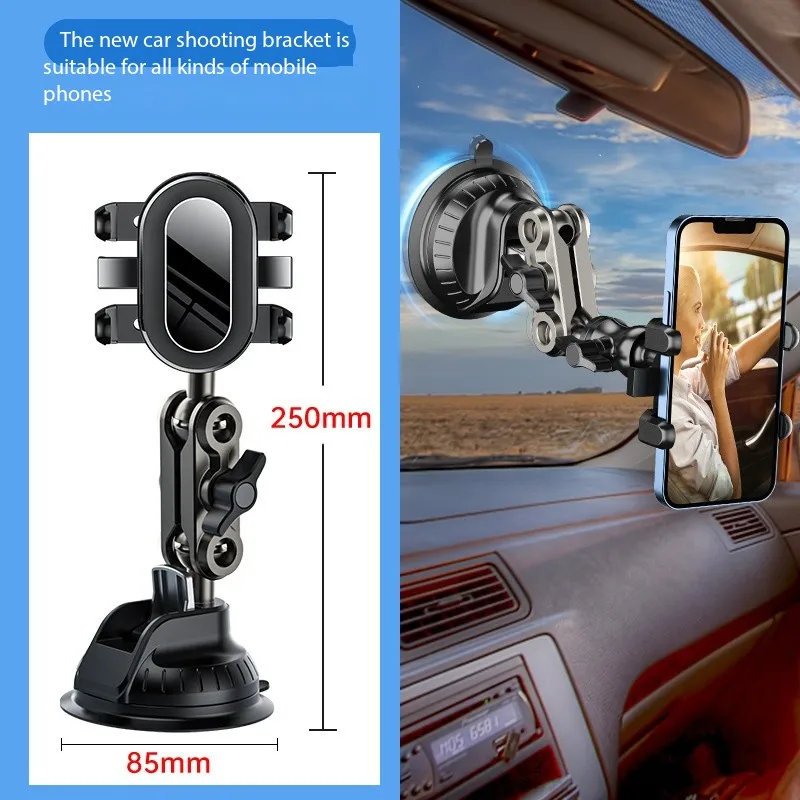 Car shooting mobile phone stand multi-tilt car live shooting stand the first Angle suction cup stand
Car shooting mobile phone stand multi-tilt car live shooting stand the first Angle suction cup stand