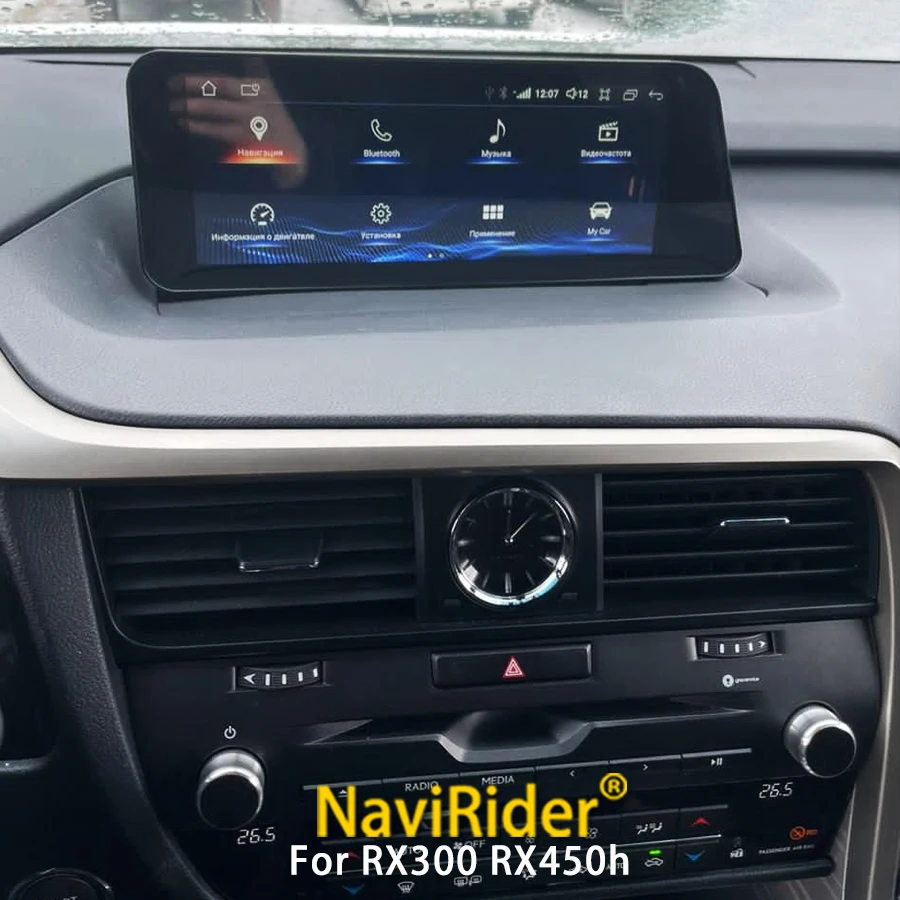 Автомобильный мультимедийный видеоплеер на Android 14 12 3 дюйма радио для Lexus RX300 RX200t