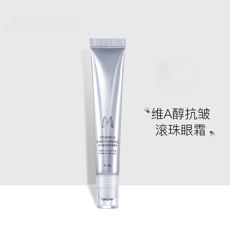 Mousse Girls' Vitamin A Alcohol Ball Rolling Eye Cream Firming, Lifting, and Moisturizing 360 ° Ball Massage Eye Hot Melt Cream 
Mousse Girls' Vitamin A Alcohol Ball Rolling Eye Cream Firming, Lifting, and Moisturizing 360 ° Ball Massage Eye Hot Melt Cream