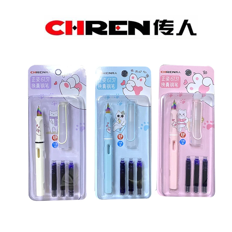 1Set Exquisite Kawaii Japan Student Fountain Pen & Replacable Ink Set EF Nib Ink Pens Office Supplies Stationery Office Writing 
1Set Exquisite Kawaii Japan Student Fountain Pen & Replacable Ink Set EF Nib Ink Pens Office Supplies Stationery Office Writing