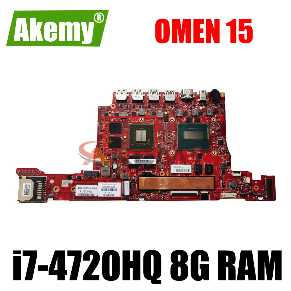 Материнская плата 806344-601 для ноутбука HP OMEN 15, материнская плата REACHER MB 14212-2 W/ i7-4720HQ 8GB RAM 806344-001, протестирована
Материнская плата 806344-601 для ноутбука HP OMEN 15, материнская плата REACHER MB 14212-2 W/ i7-4720HQ 8GB RAM 806344-001, протестирована