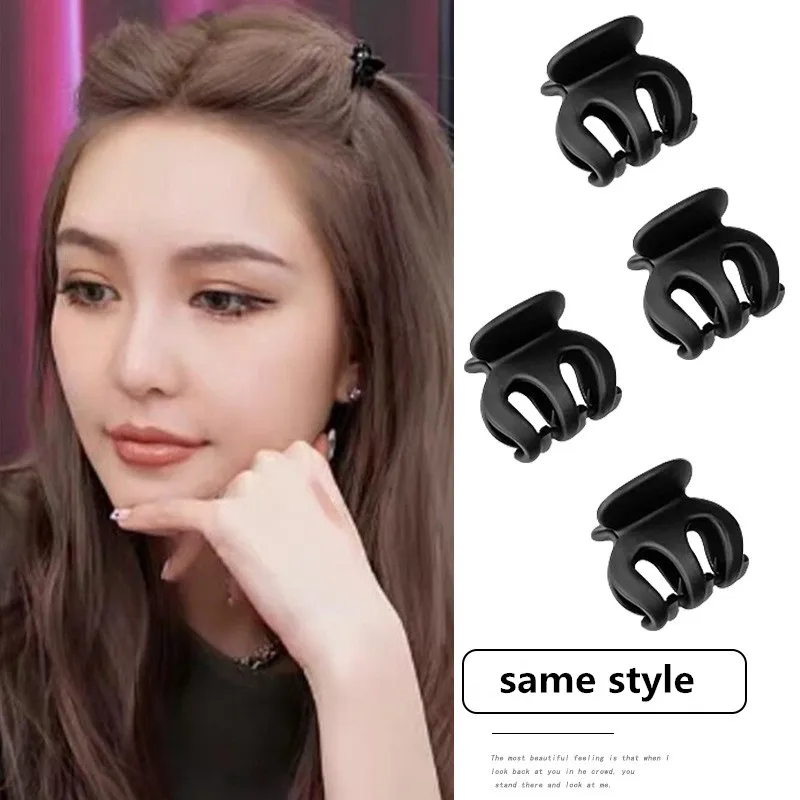 6PCS/Set New Fashion Plastic Hair Clips Claws Mini Clamps For Girls Bangs Grab Clip Hair Claw Gifts Headwear Hair Accessories
6PCS/Set New Fashion Plastic Hair Clips Claws Mini Clamps For Girls Bangs Grab Clip Hair Claw Gifts Headwear Hair Accessories