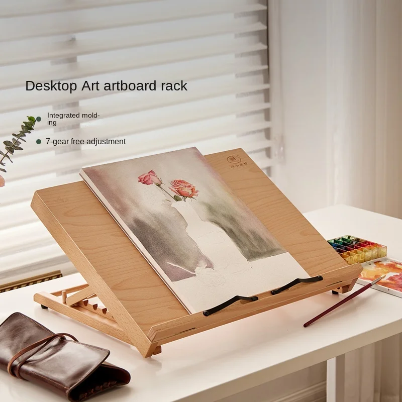 Shuangfeng drawing board rack desktop table easel drawing board art student sketching studio watercolor gouache oil easel
Shuangfeng drawing board rack desktop table easel drawing board art student sketching studio watercolor gouache oil easel