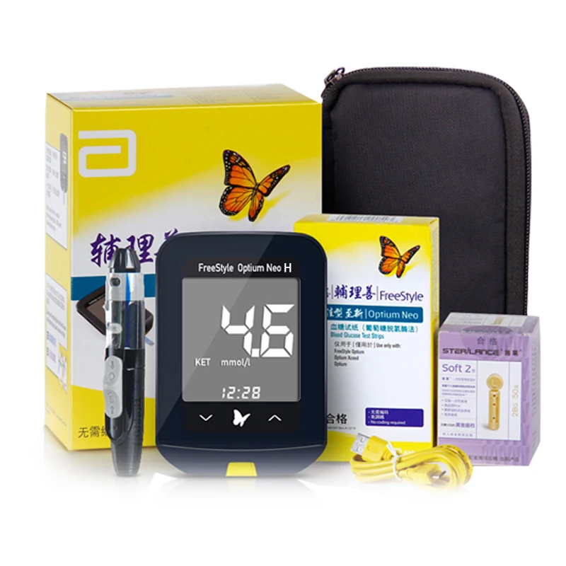 Abbott Yuejia to the new blood glucose and ketone dual-purpose blood glucose meter accurate test paper for measuring blood gluco
Abbott Yuejia to the new blood glucose and ketone dual-purpose blood glucose meter accurate test paper for measuring blood gluco