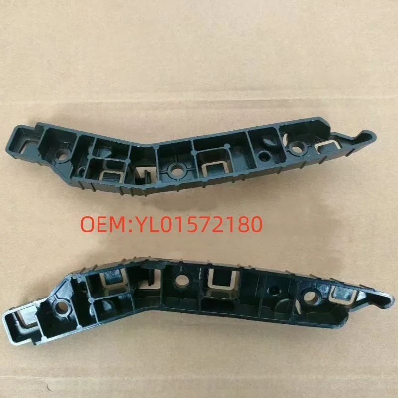 ЮЛ 01572180 Подходит для Peugeot 2008 (P24) кронштейн переднего бампера
ЮЛ 01572180 Подходит для Peugeot 2008 (P24) кронштейн переднего бампера