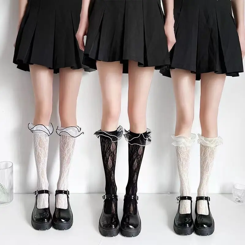 Sexy Lace Mesh Fishnet Stockings JK Lolita Girls Sweet Long Socks Stocking Women Japanese Kawaii Cute Ruffle Knee Socks Stocking
Sexy Lace Mesh Fishnet Stockings JK Lolita Girls Sweet Long Socks Stocking Women Japanese Kawaii Cute Ruffle Knee Socks Stocking