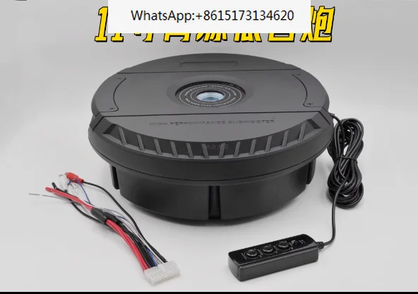 M2 audio Car Subwoofer Class AB Power Amplifier Bass Speakers Aluminum Box Active Sub Woofer Install on Spare Tire Audio System
M2 audio Car Subwoofer Class AB Power Amplifier Bass Speakers Aluminum Box Active Sub Woofer Install on Spare Tire Audio System