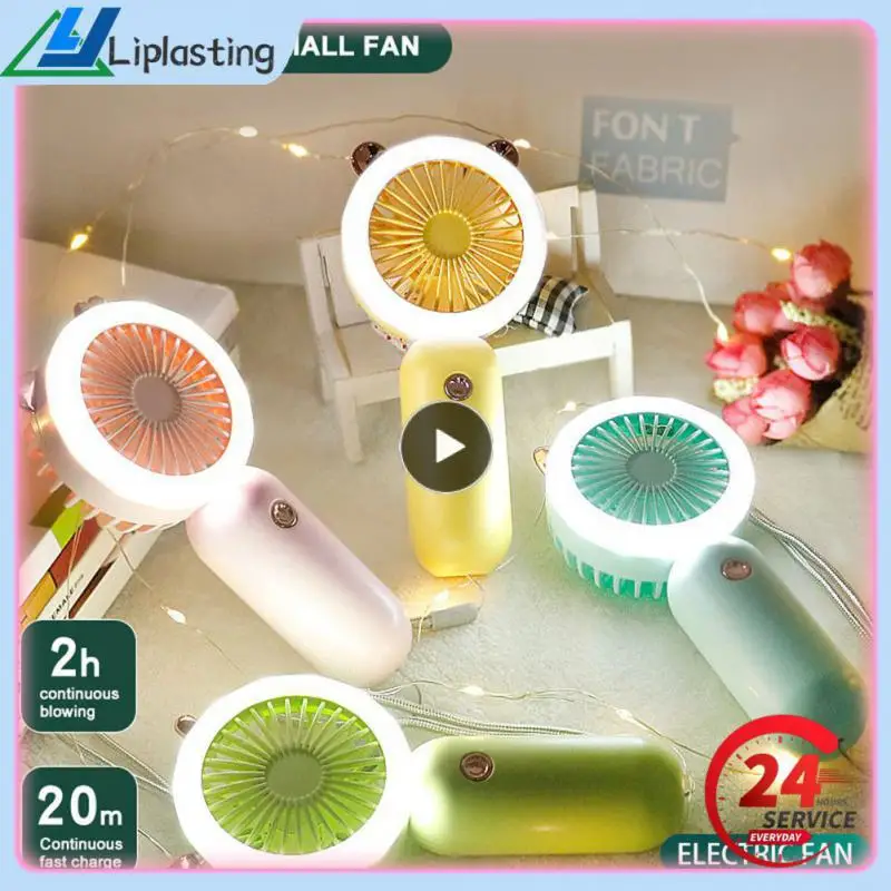 

1~10PCS Lazy Fan Portable Desktop Fan 2-speed Adjustment Handheld Fan Refrigerator Electric Fan With Night Light Mini Usb Charge