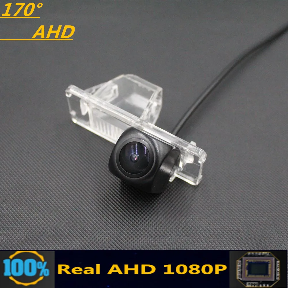 170°AHD 1080P Car Rear View Camera For Nissan X-Trail XTrail X Trail T31 2008 2009 2010 2011 2012 2013 Reverse Vehicle Monitor
170°AHD 1080P Car Rear View Camera For Nissan X-Trail XTrail X Trail T31 2008 2009 2010 2011 2012 2013 Reverse Vehicle Monitor