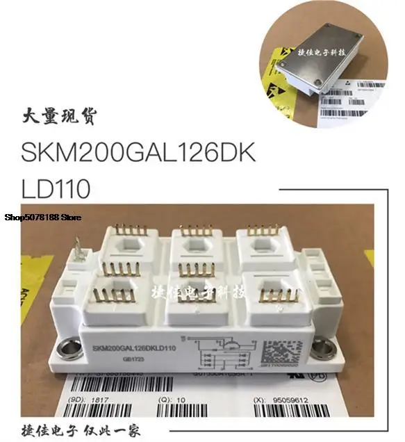 SKM200GAL123DKL SKM200GAH123DKLD SKM200GAL126DKLD110
SKM200GAL123DKL SKM200GAH123DKLD SKM200GAL126DKLD110