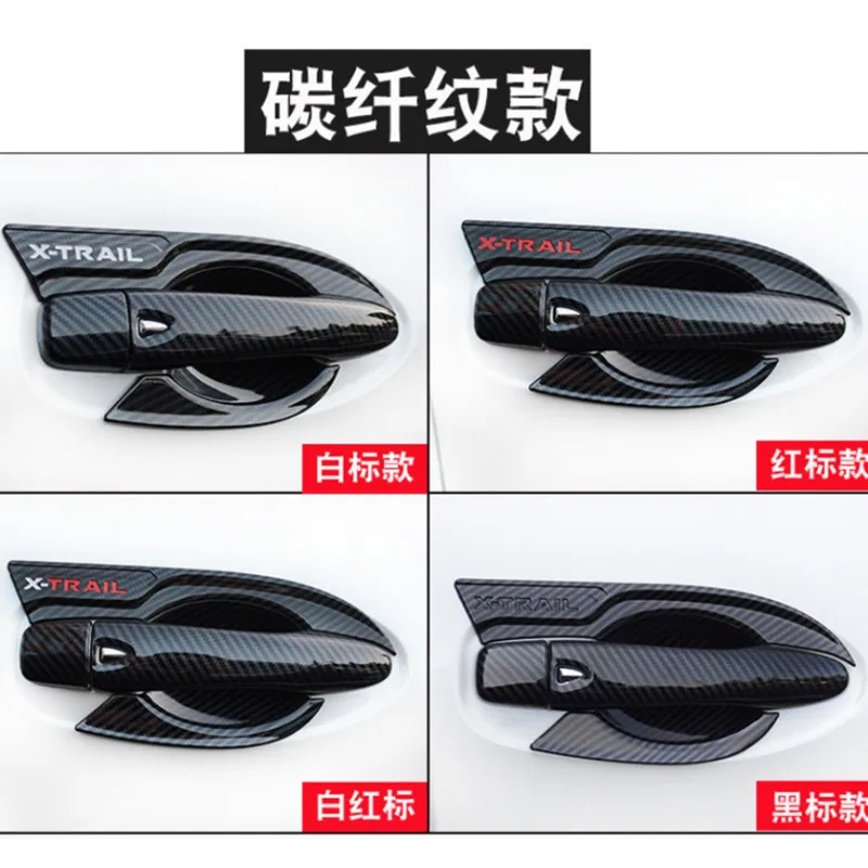 car styling Chrome Handle cover outside outer door cup bowl accessories moulding trim For Nissan X-Trail X Trail T32 2014~2021
car styling Chrome Handle cover outside outer door cup bowl accessories moulding trim For Nissan X-Trail X Trail T32 2014~2021